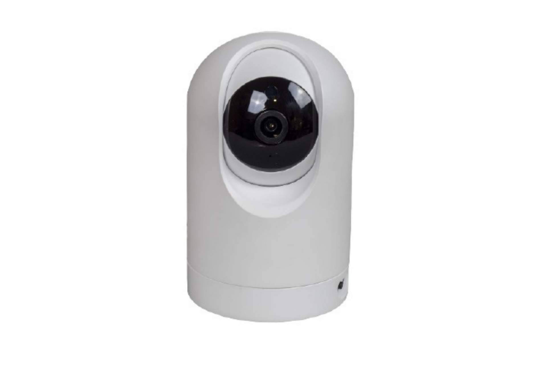 ¿Por qué escoger la cámara IP wifi exterior de Protect Soiart Distribución?
