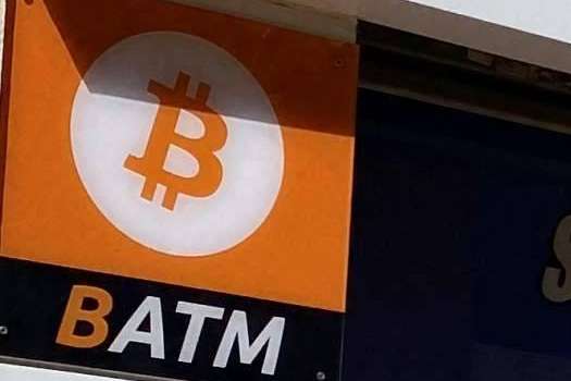 Reparación iPhone Sevilla, pioneros en contar con un cajero Bitcoin en Sevilla