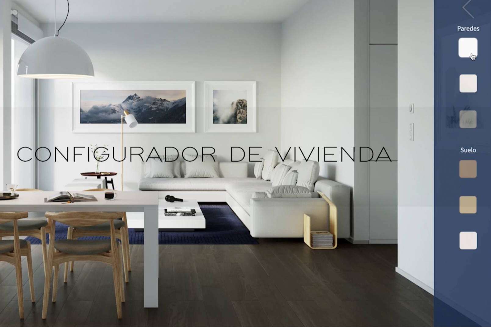 El servicio configurador de productos 3D de Lobo Studio para potenciar la percepción de marca