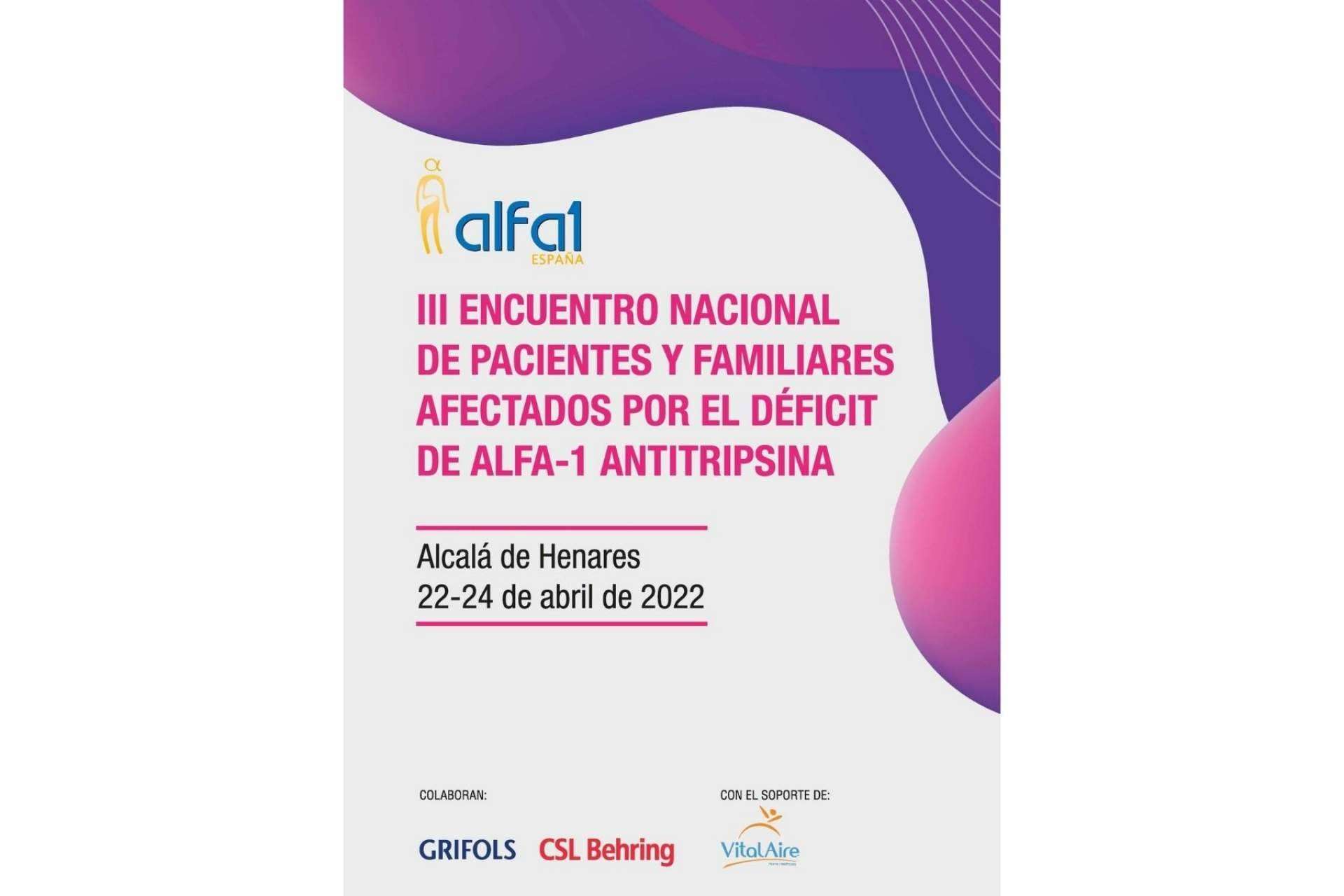Alcalá de Henares acoge el Encuentro Nacional de Pacientes con Alfa-1 Antitripsina, el primero después de la pandemia