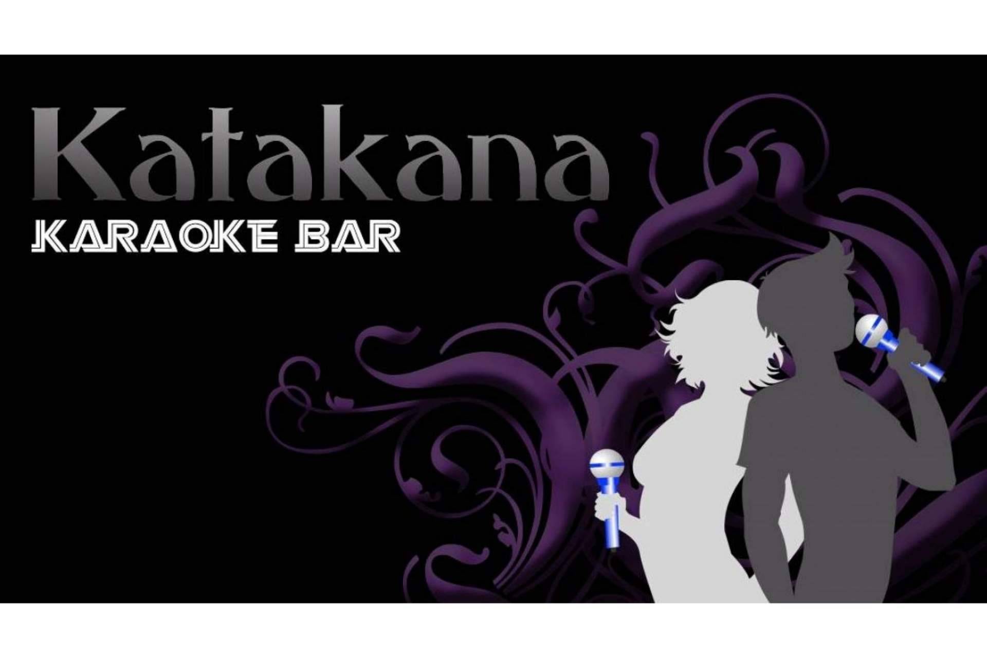 Más de 16 años de historia y un repertorio de más de 22.000 canciones en el Karaoke Katakana, un karaoke bar en Madrid
