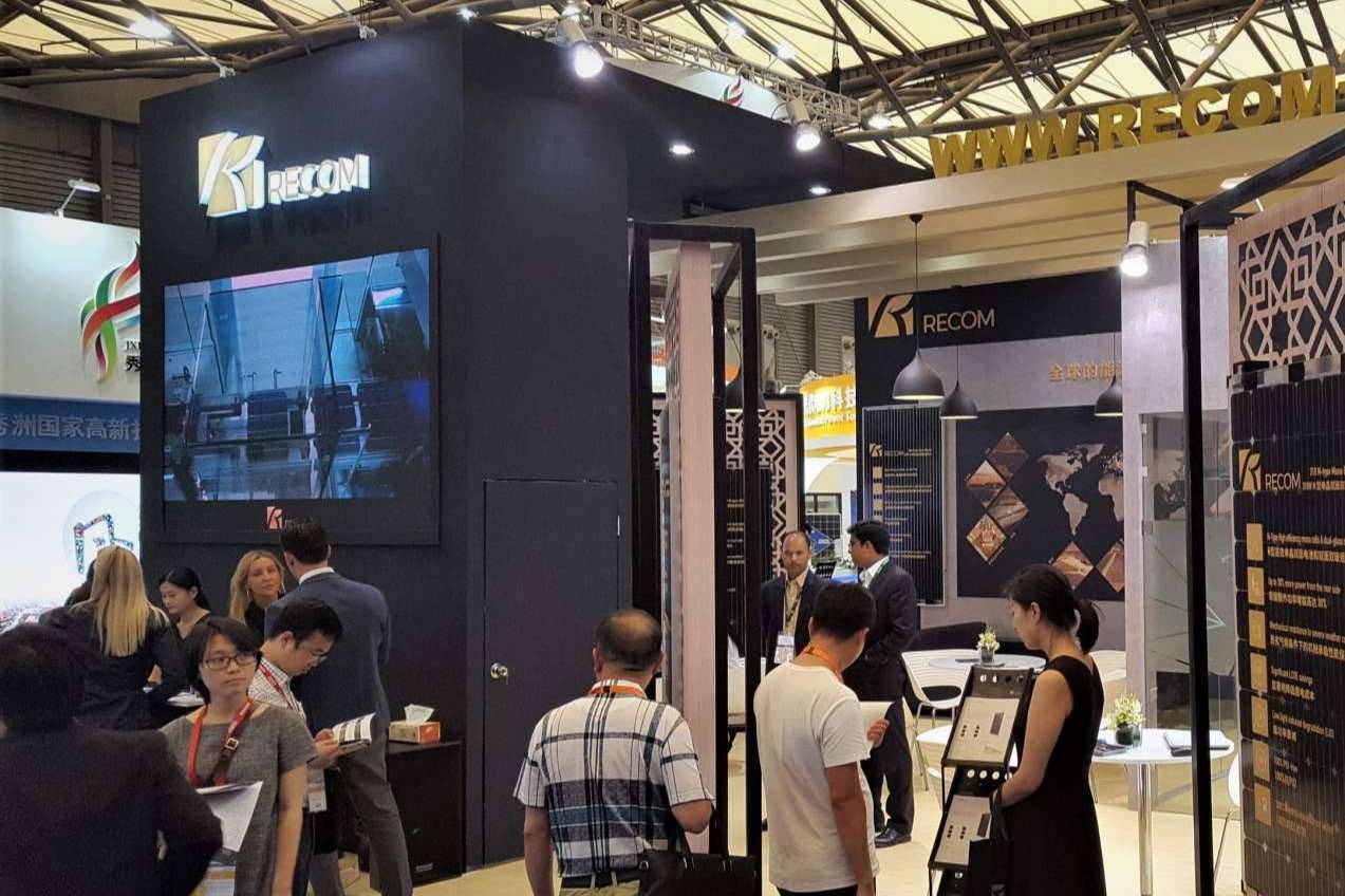 Nuevo acuerdo entre Recom y El Almacén Fotovoltaico para la distribución de sus productos en España