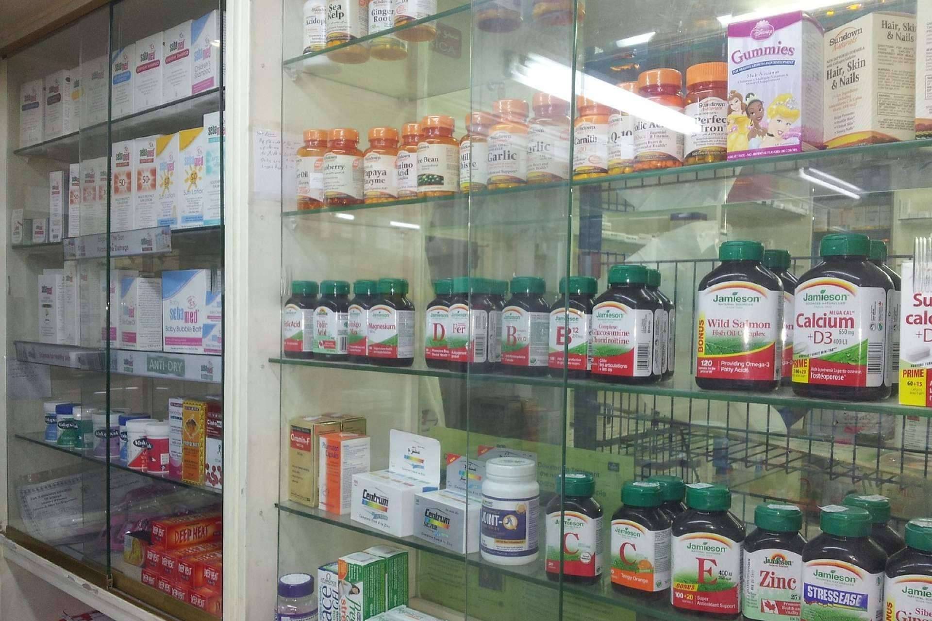 Farmacias de Guardia, uno de los directorios mejor valorados de España