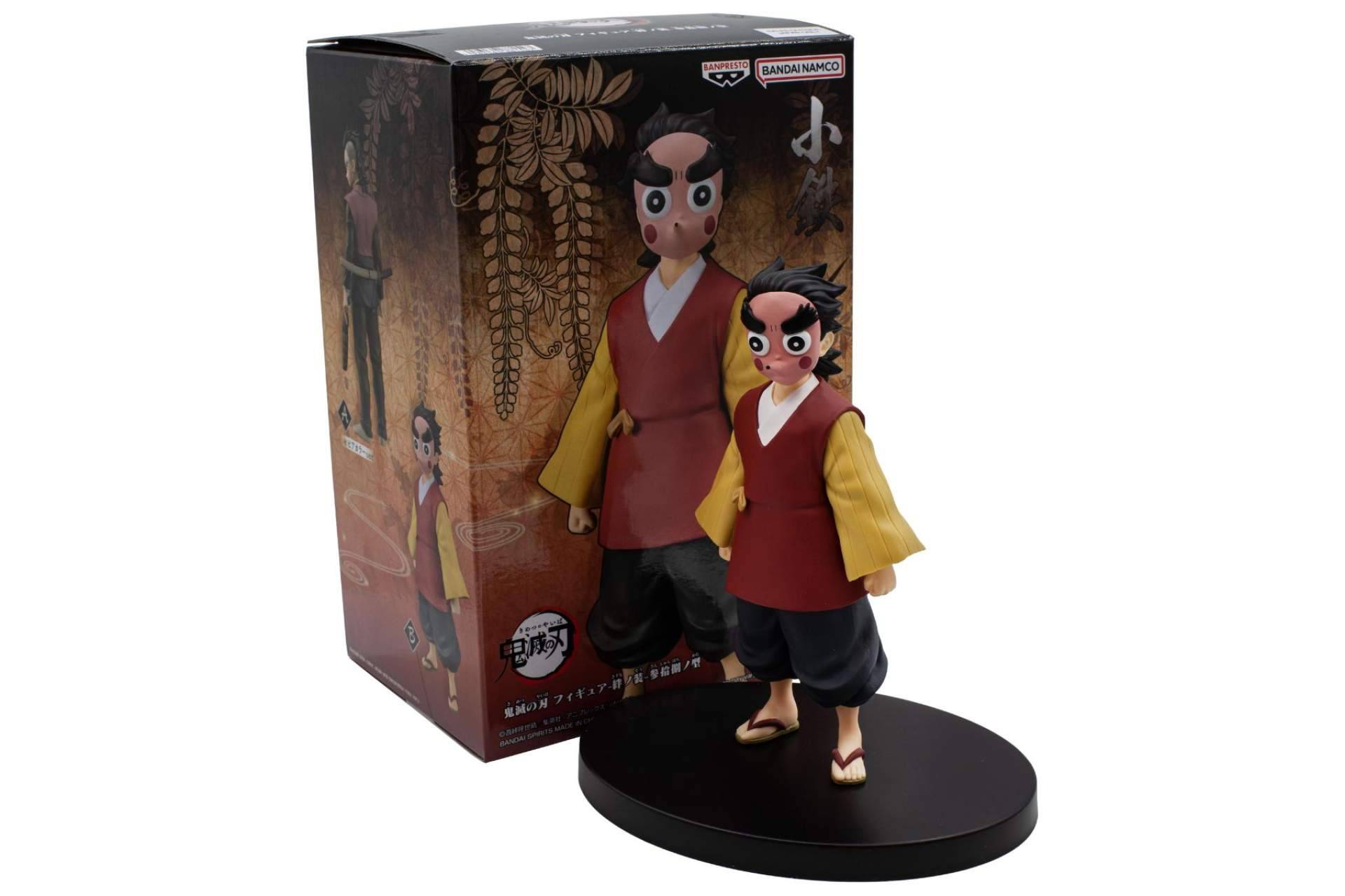 Banpresto presenta las figuras de los personajes de 'Demon Slayer' en su catálogo