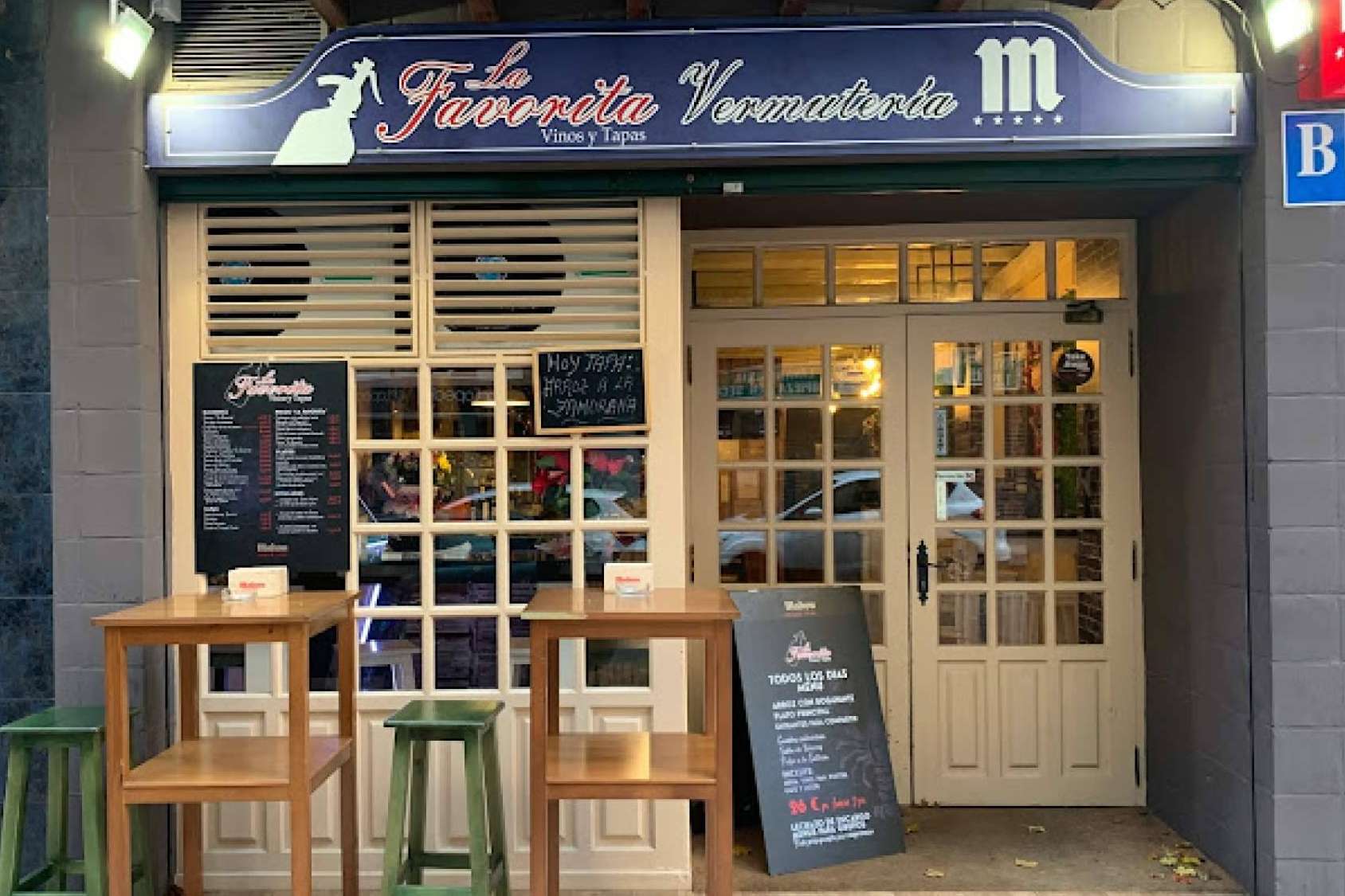 La Favorita, reconocido como uno de los mejores bares de vinos en Valladolid