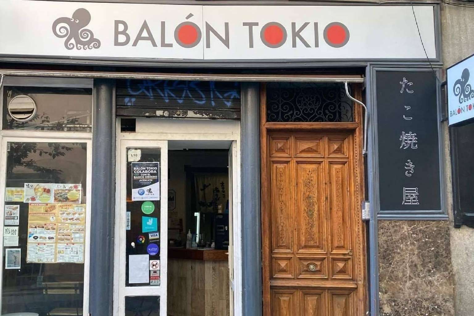 Takonyaji una nueva opción para disfrutar de la comida japonesa