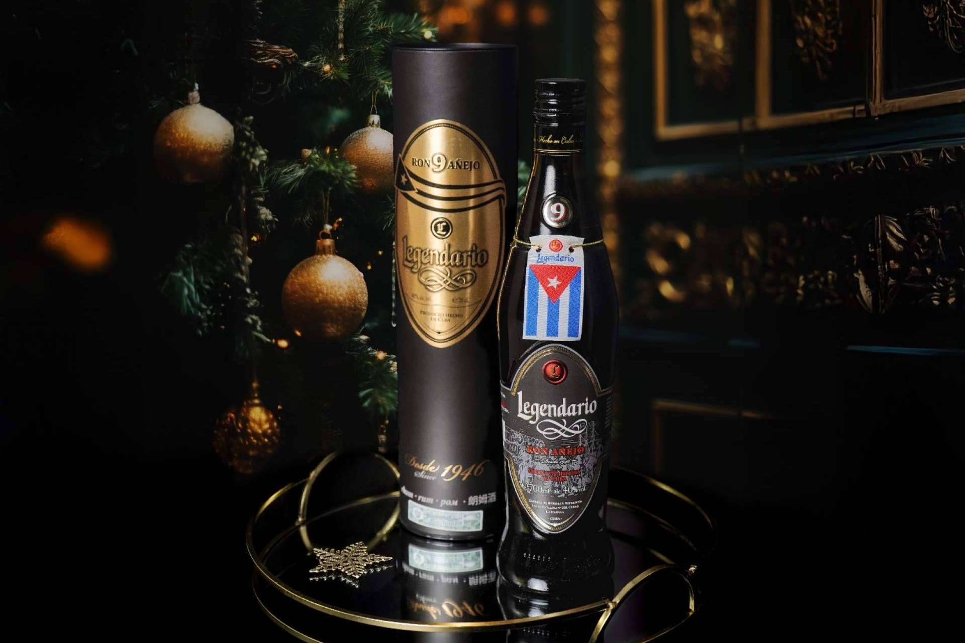 Navidad con sabor a Cuba, Ron Legendario en Legendario Shop