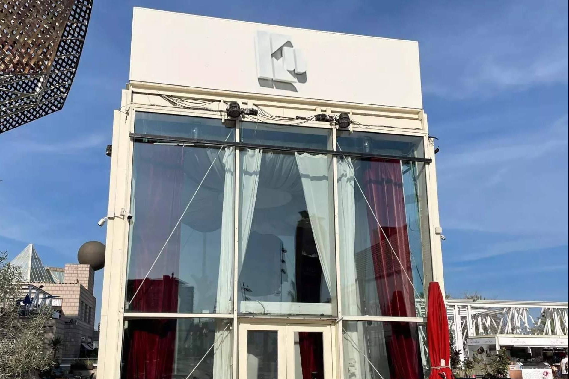 Adiós cerezas, hola leyenda; Ku Barcelona sustituye a Pacha como referente de la electrónica